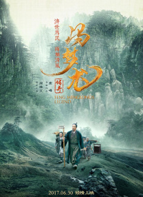 色综合a