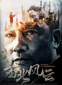 色综合a